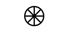 Muzeum romské kultury, Brno